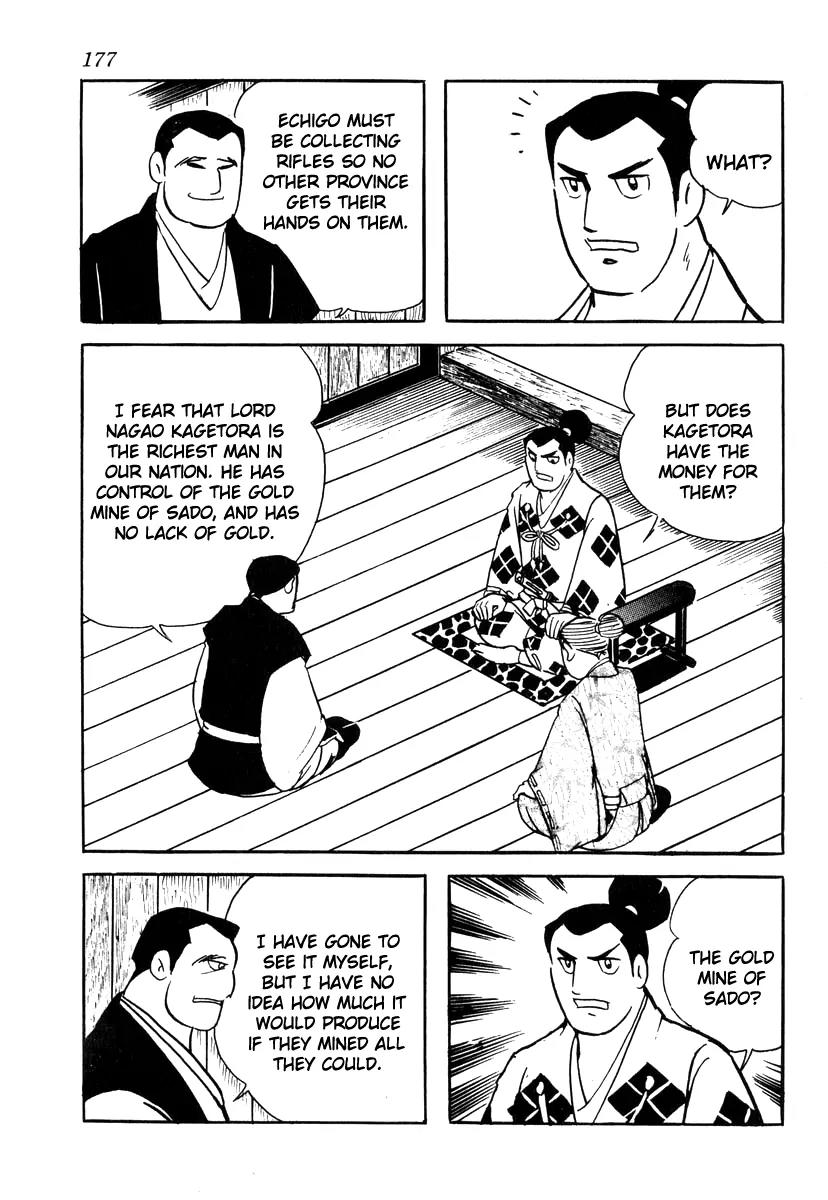 Takeda Shingen (YOKOYAMA Mitsuteru) Chapter 33 page 11 - Chapter 33: Genius and Prodigy