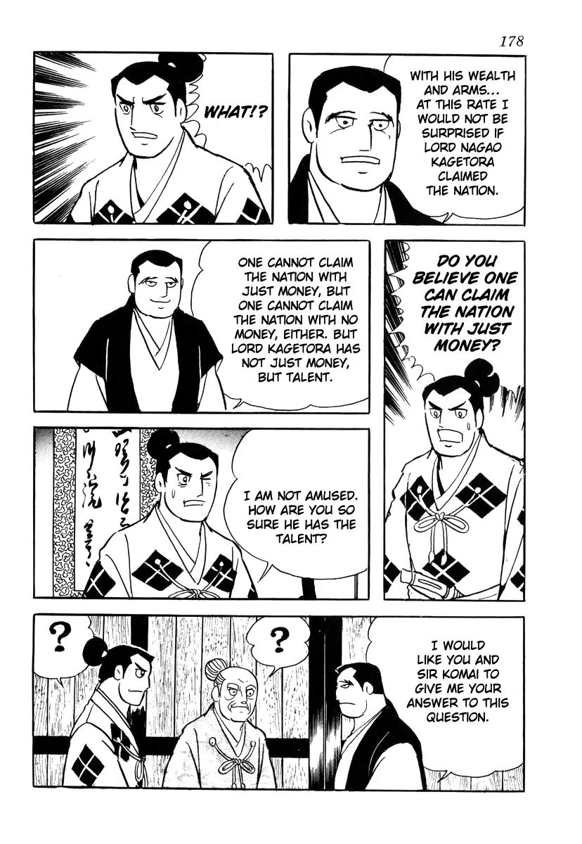Takeda Shingen (YOKOYAMA Mitsuteru) Chapter 33 page 12 - Chapter 33: Genius and Prodigy