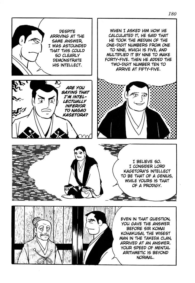 Takeda Shingen (YOKOYAMA Mitsuteru) Chapter 33 page 14 - Chapter 33: Genius and Prodigy