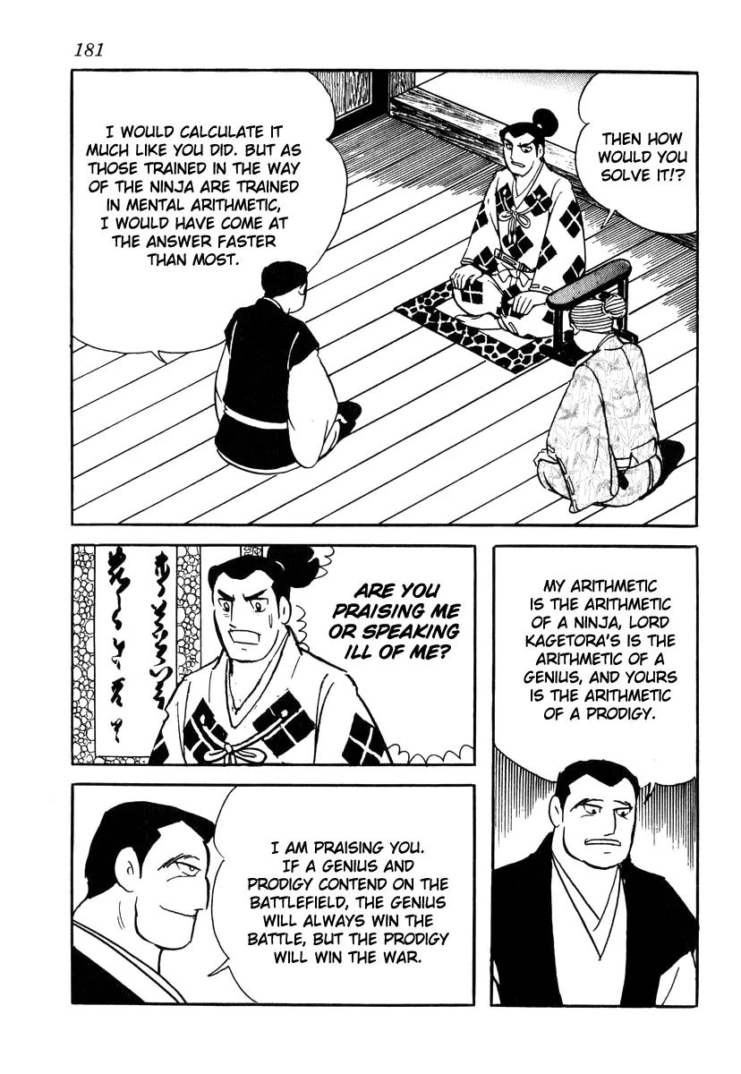 Takeda Shingen (YOKOYAMA Mitsuteru) Chapter 33 page 15 - Chapter 33: Genius and Prodigy