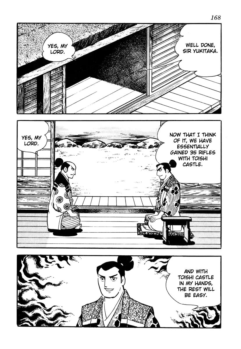 Takeda Shingen (YOKOYAMA Mitsuteru) Chapter 33 page 2 - Chapter 33: Genius and Prodigy
