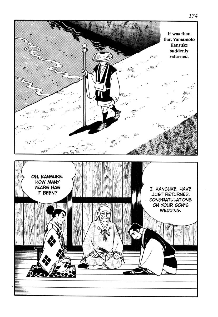 Takeda Shingen (YOKOYAMA Mitsuteru) Chapter 33 page 8 - Chapter 33: Genius and Prodigy