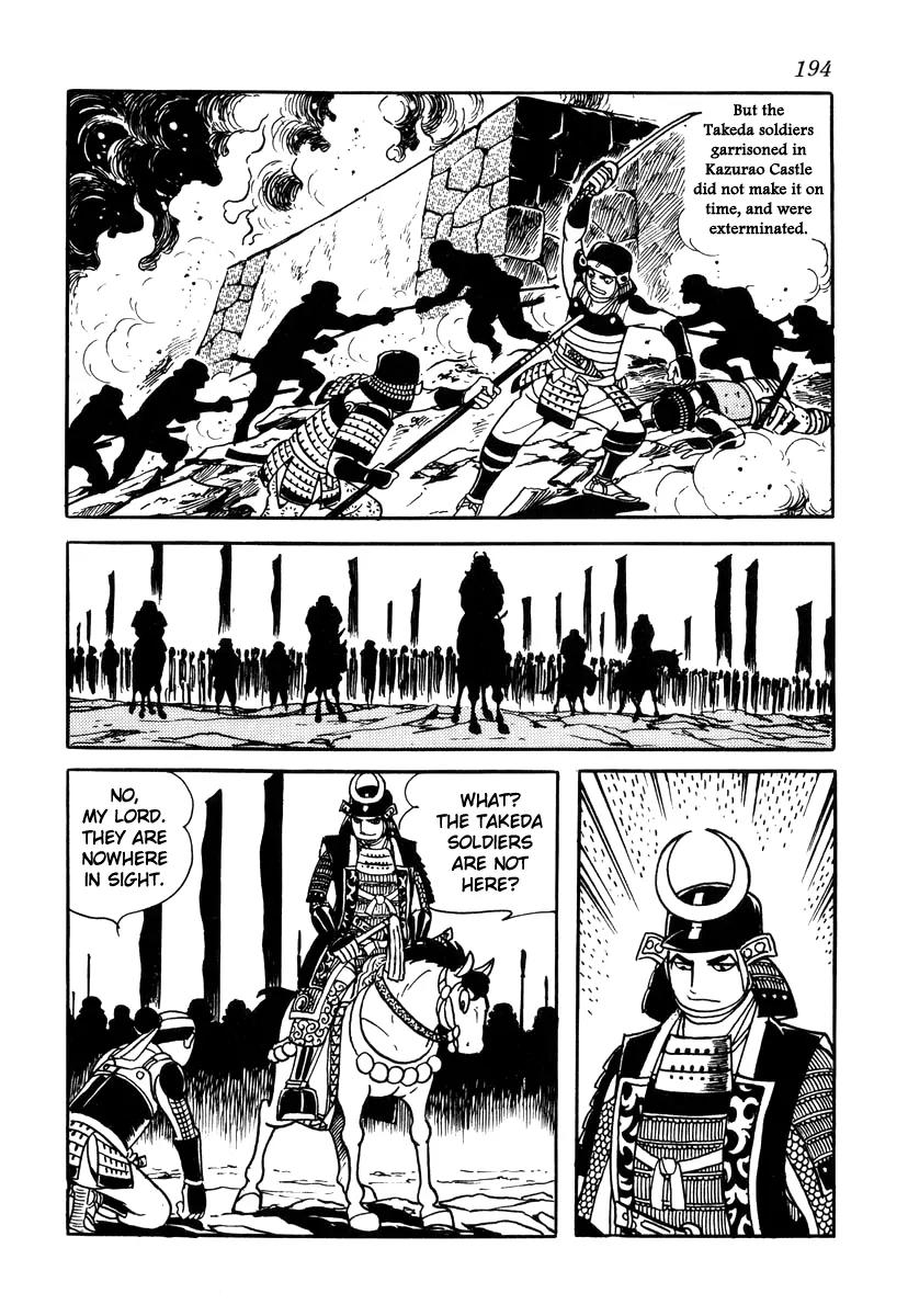 Takeda Shingen (YOKOYAMA Mitsuteru) Chapter 34 page 10 - Chapter 34: The Dragon of Echigo