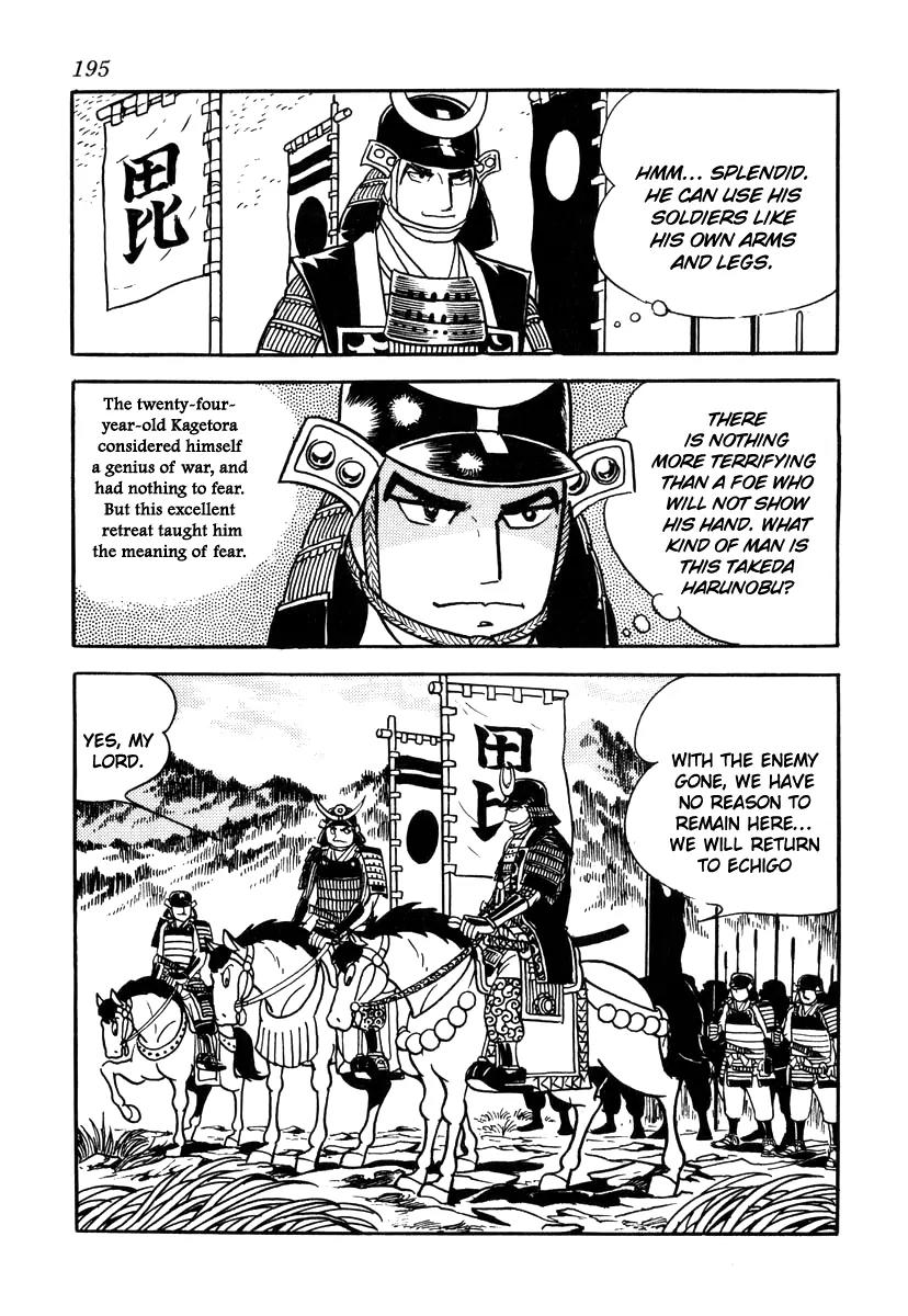 Takeda Shingen (YOKOYAMA Mitsuteru) Chapter 34 page 11 - Chapter 34: The Dragon of Echigo