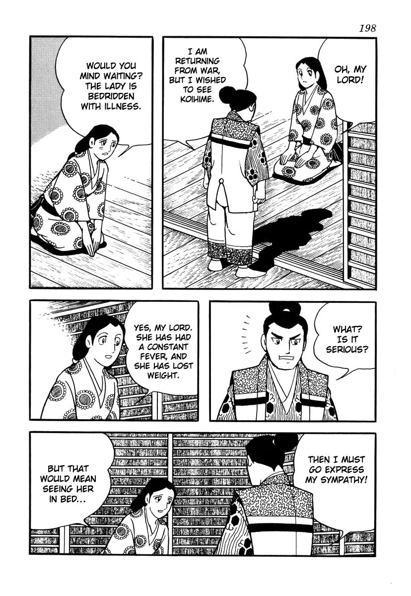 Takeda Shingen (YOKOYAMA Mitsuteru) Chapter 34 page 14 - Chapter 34: The Dragon of Echigo