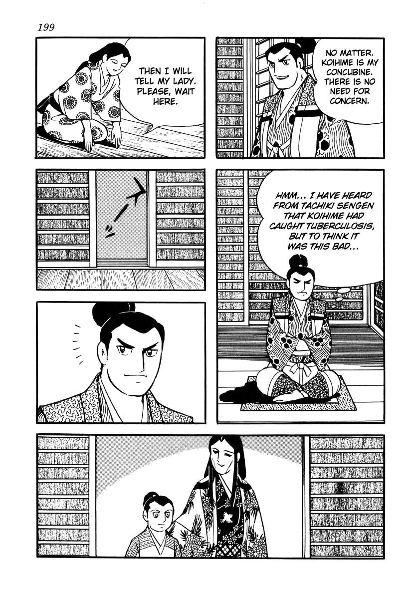 Takeda Shingen (YOKOYAMA Mitsuteru) Chapter 34 page 15 - Chapter 34: The Dragon of Echigo