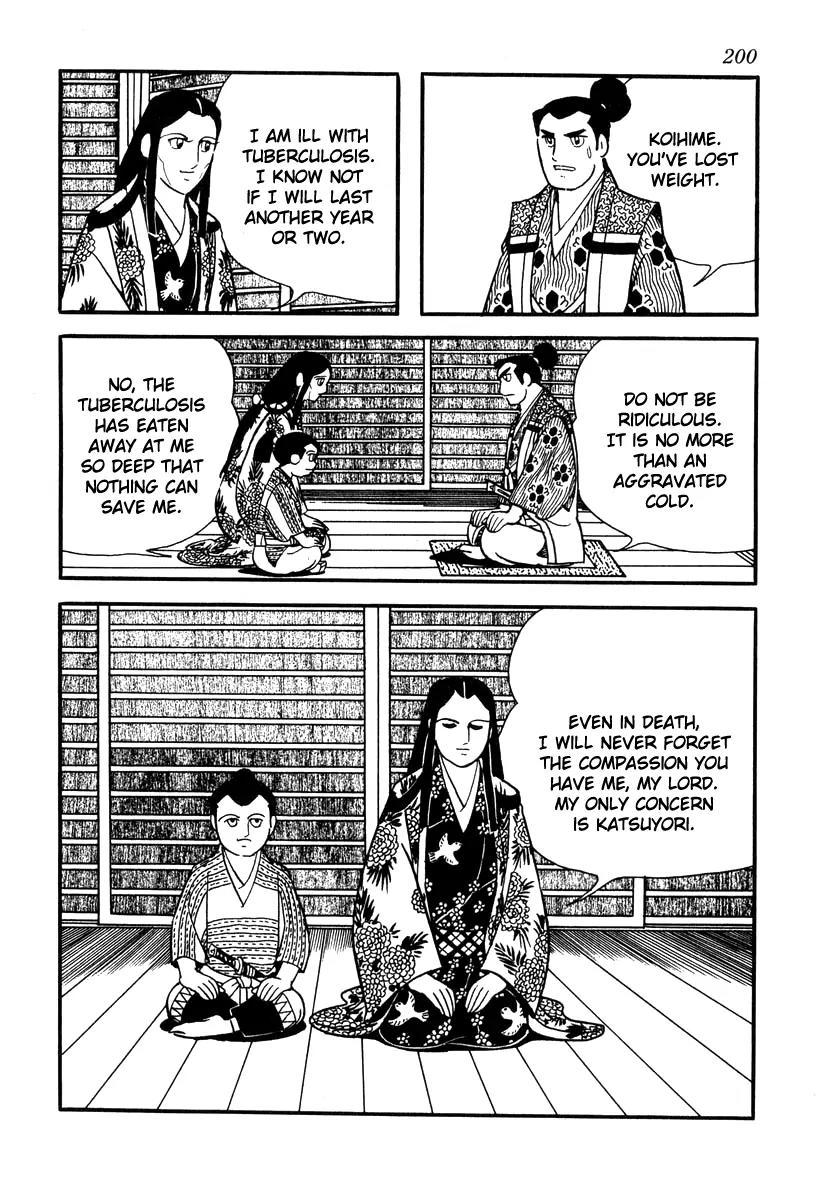Takeda Shingen (YOKOYAMA Mitsuteru) Chapter 34 page 16 - Chapter 34: The Dragon of Echigo