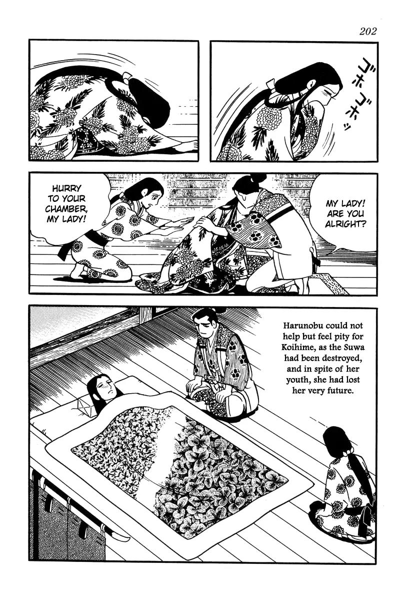 Takeda Shingen (YOKOYAMA Mitsuteru) Chapter 34 page 18 - Chapter 34: The Dragon of Echigo