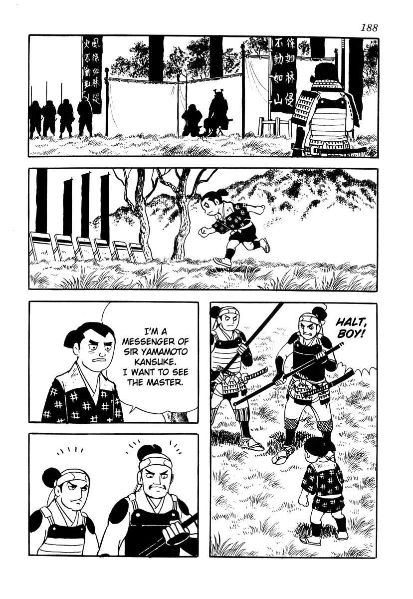 Takeda Shingen (YOKOYAMA Mitsuteru) Chapter 34 page 4 - Chapter 34: The Dragon of Echigo