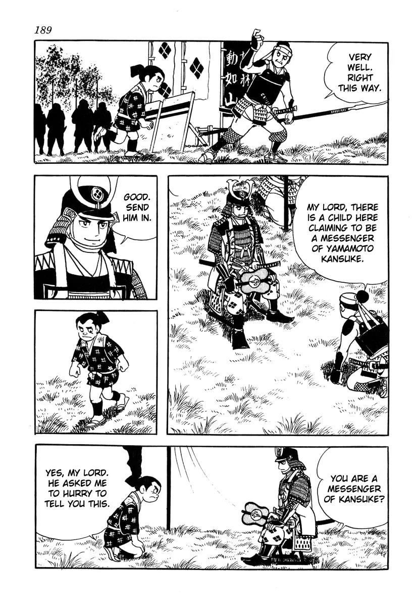 Takeda Shingen (YOKOYAMA Mitsuteru) Chapter 34 page 5 - Chapter 34: The Dragon of Echigo