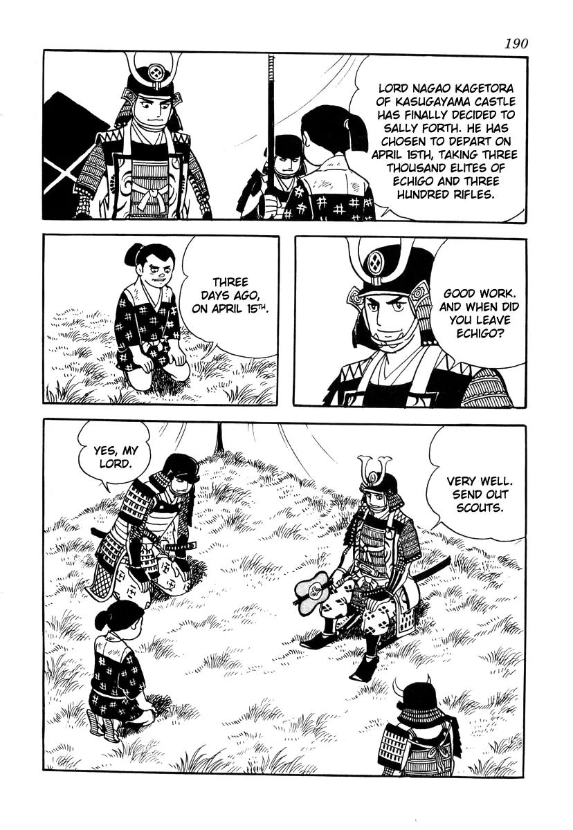 Takeda Shingen (YOKOYAMA Mitsuteru) Chapter 34 page 6 - Chapter 34: The Dragon of Echigo