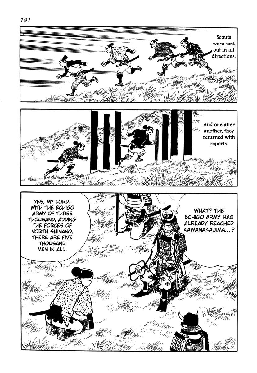 Takeda Shingen (YOKOYAMA Mitsuteru) Chapter 34 page 7 - Chapter 34: The Dragon of Echigo