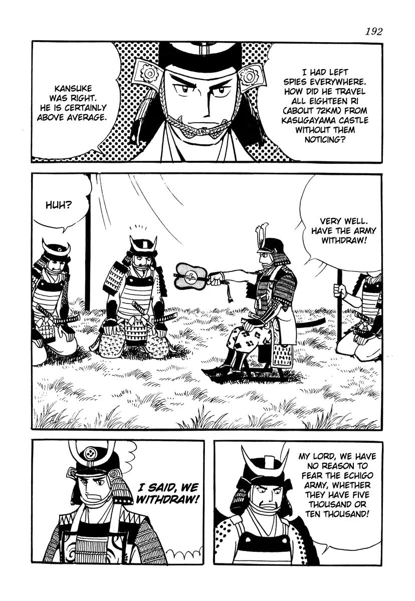 Takeda Shingen (YOKOYAMA Mitsuteru) Chapter 34 page 8 - Chapter 34: The Dragon of Echigo