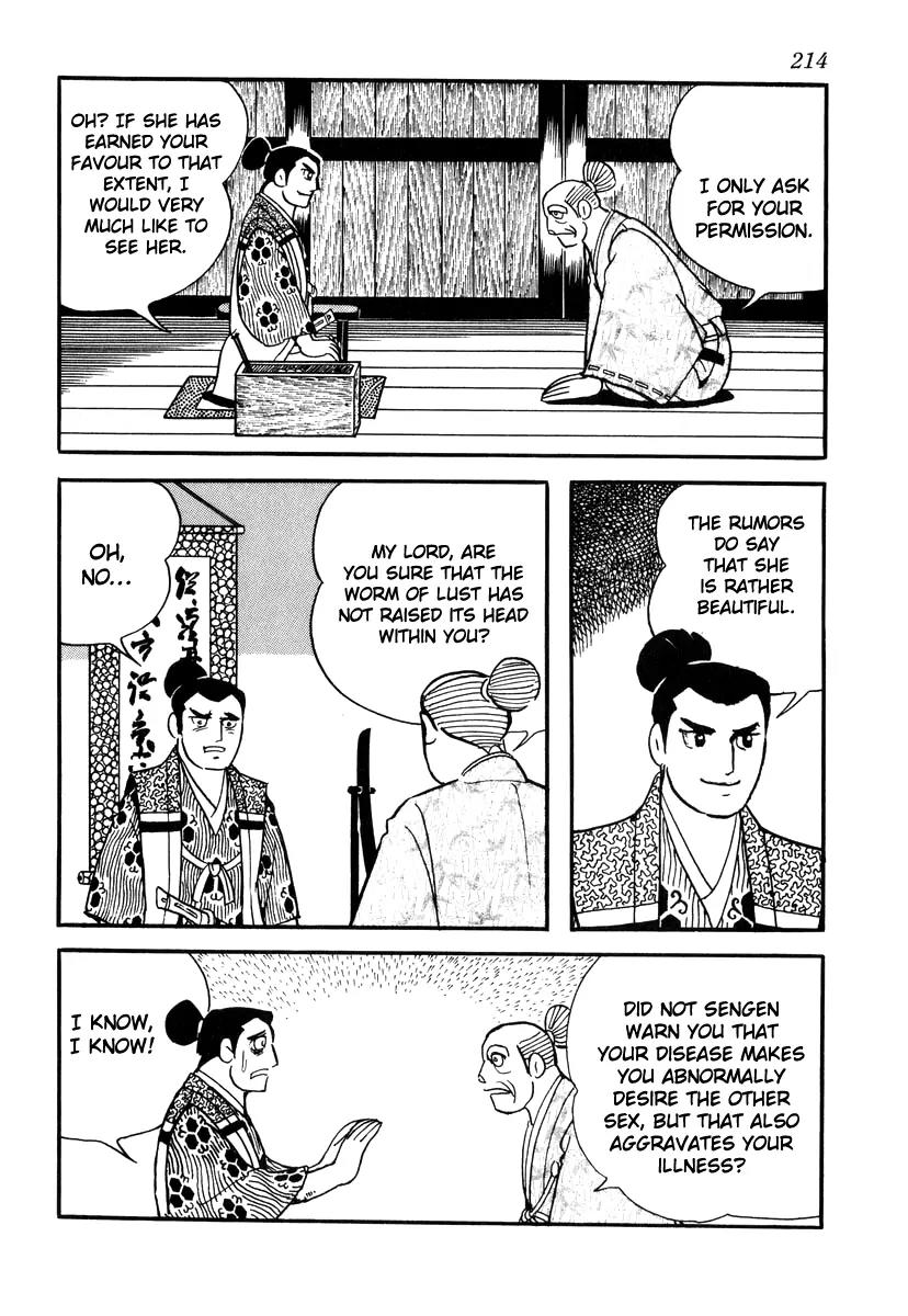 Takeda Shingen (YOKOYAMA Mitsuteru) Chapter 35 page 12 - Chapter 35: The End of Kohakusai