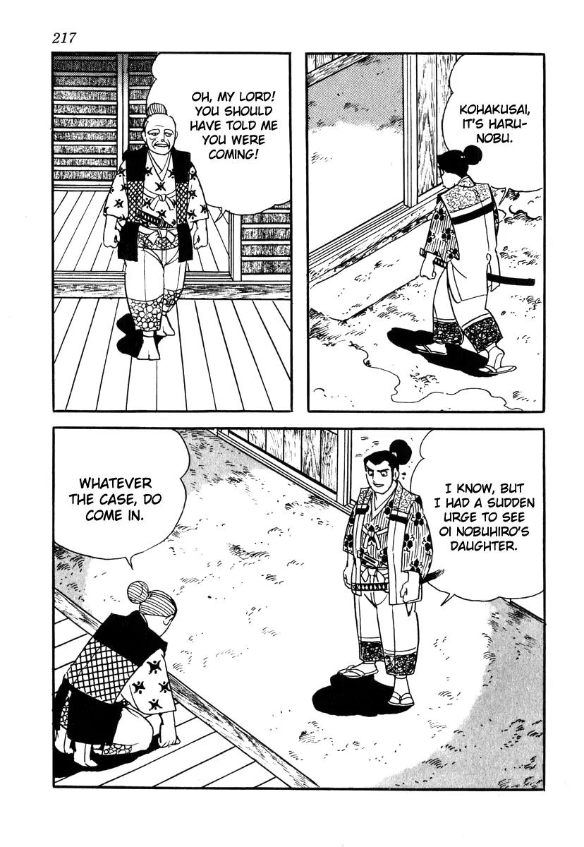 Takeda Shingen (YOKOYAMA Mitsuteru) Chapter 35 page 15 - Chapter 35: The End of Kohakusai