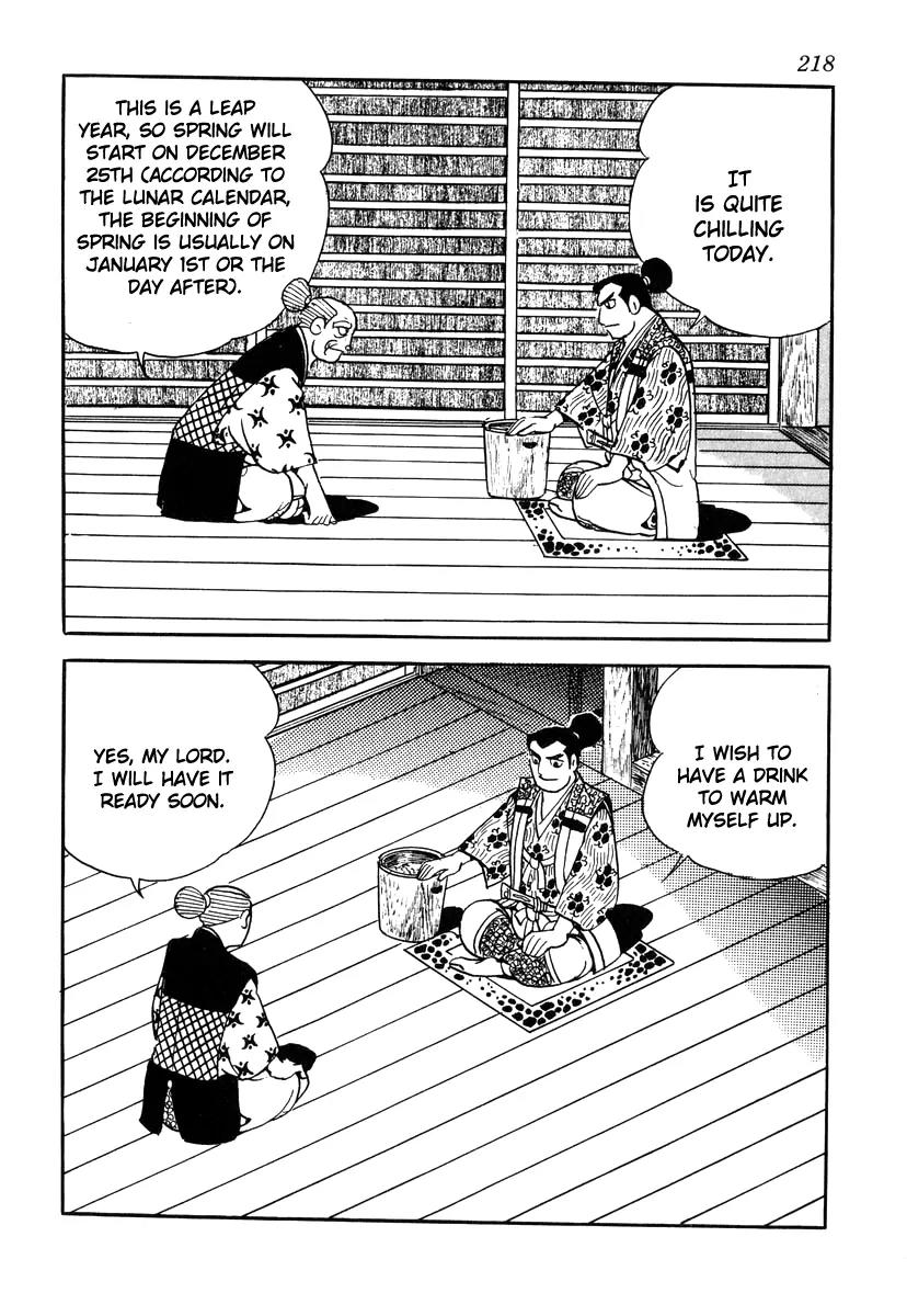 Takeda Shingen (YOKOYAMA Mitsuteru) Chapter 35 page 16 - Chapter 35: The End of Kohakusai