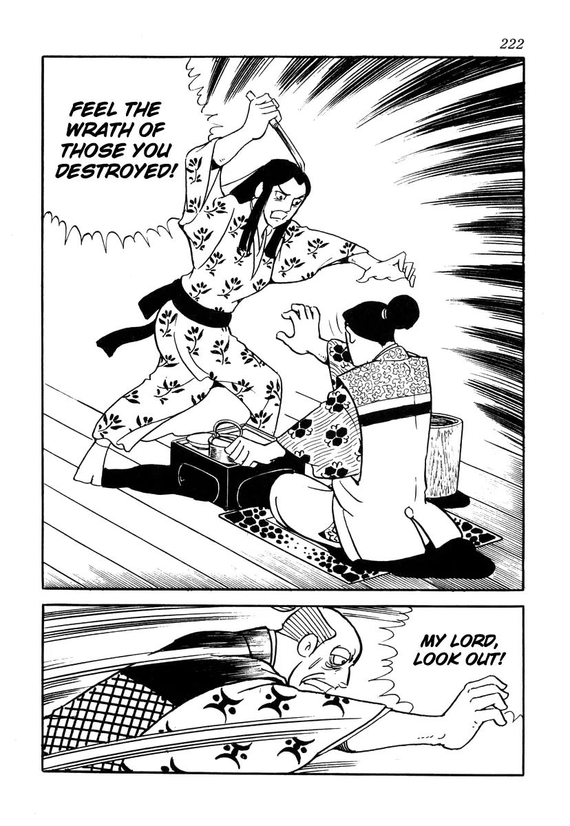 Takeda Shingen (YOKOYAMA Mitsuteru) Chapter 35 page 20 - Chapter 35: The End of Kohakusai