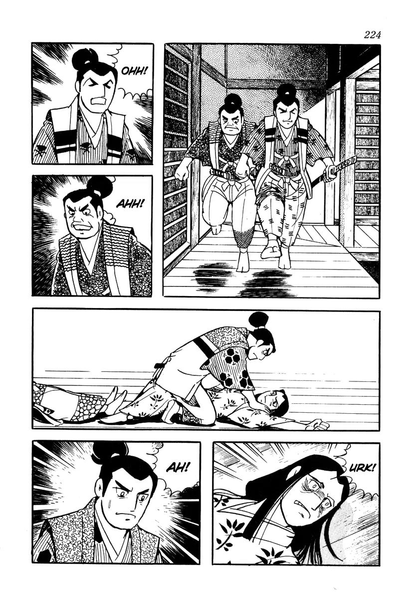 Takeda Shingen (YOKOYAMA Mitsuteru) Chapter 35 page 22 - Chapter 35: The End of Kohakusai
