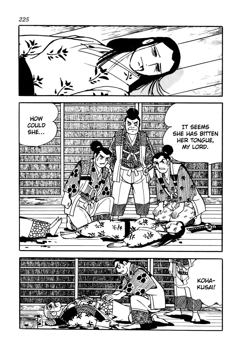 Takeda Shingen (YOKOYAMA Mitsuteru) Chapter 35 page 23 - Chapter 35: The End of Kohakusai