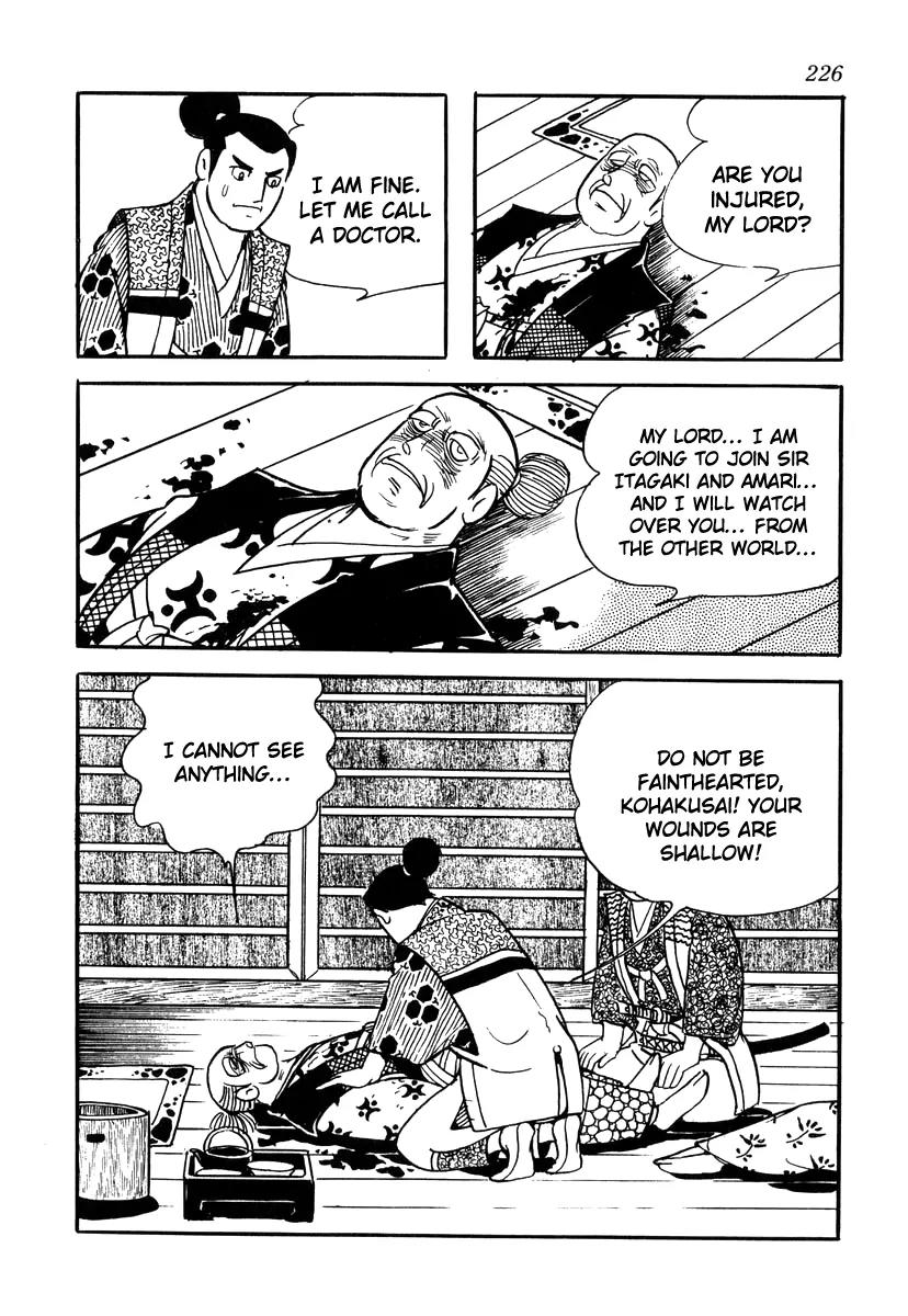 Takeda Shingen (YOKOYAMA Mitsuteru) Chapter 35 page 24 - Chapter 35: The End of Kohakusai