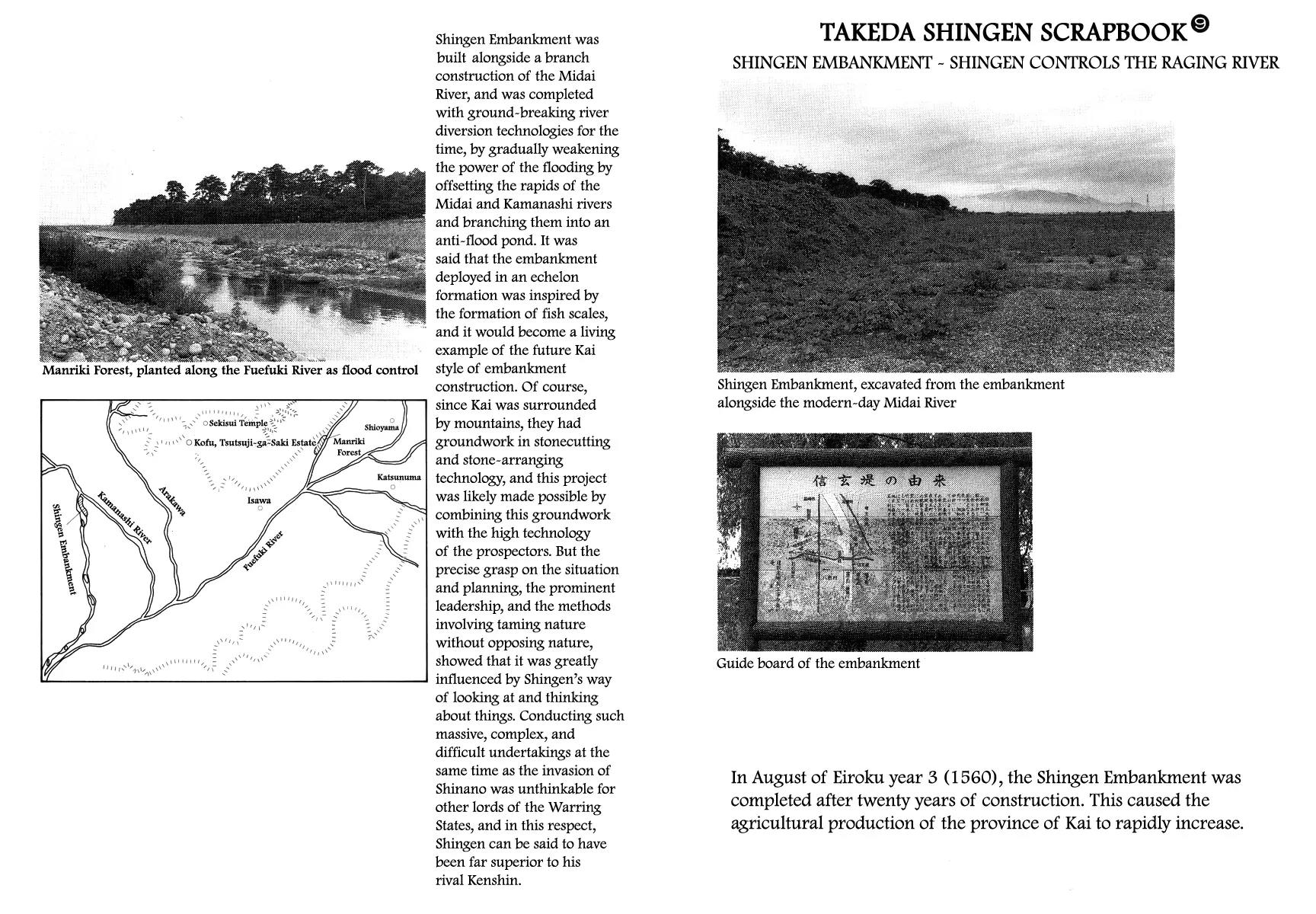 Takeda Shingen (YOKOYAMA Mitsuteru) Chapter 35 page 28 - Chapter 35: The End of Kohakusai