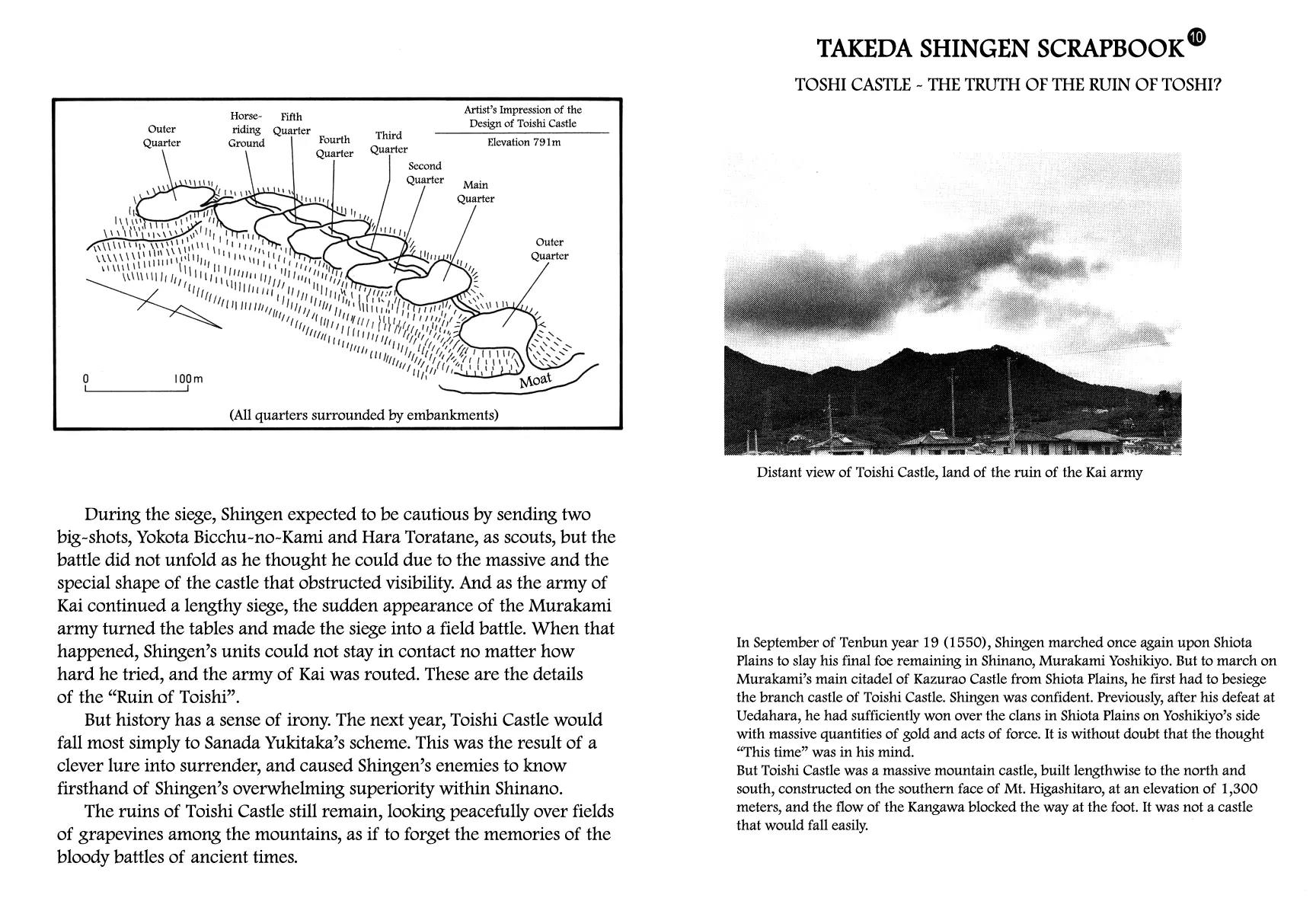 Takeda Shingen (YOKOYAMA Mitsuteru) Chapter 35 page 29 - Chapter 35: The End of Kohakusai