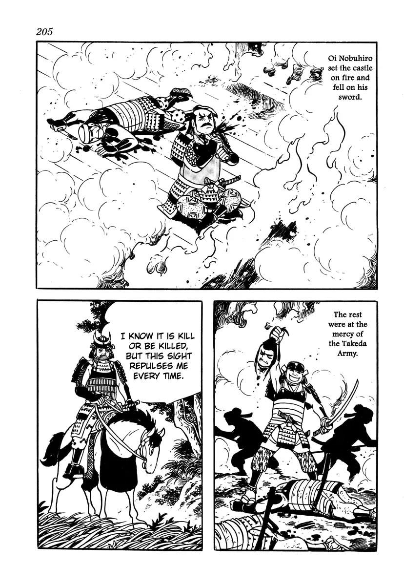 Takeda Shingen (YOKOYAMA Mitsuteru) Chapter 35 page 3 - Chapter 35: The End of Kohakusai