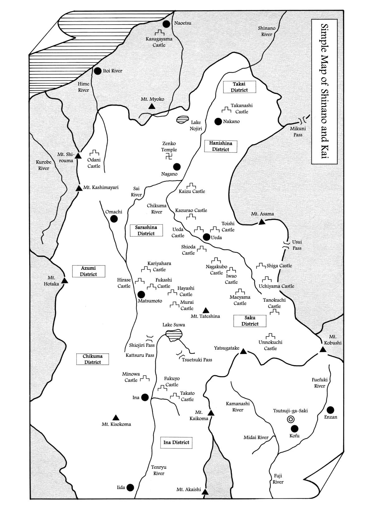 Takeda Shingen (YOKOYAMA Mitsuteru) Chapter 35 page 32 - Chapter 35: The End of Kohakusai