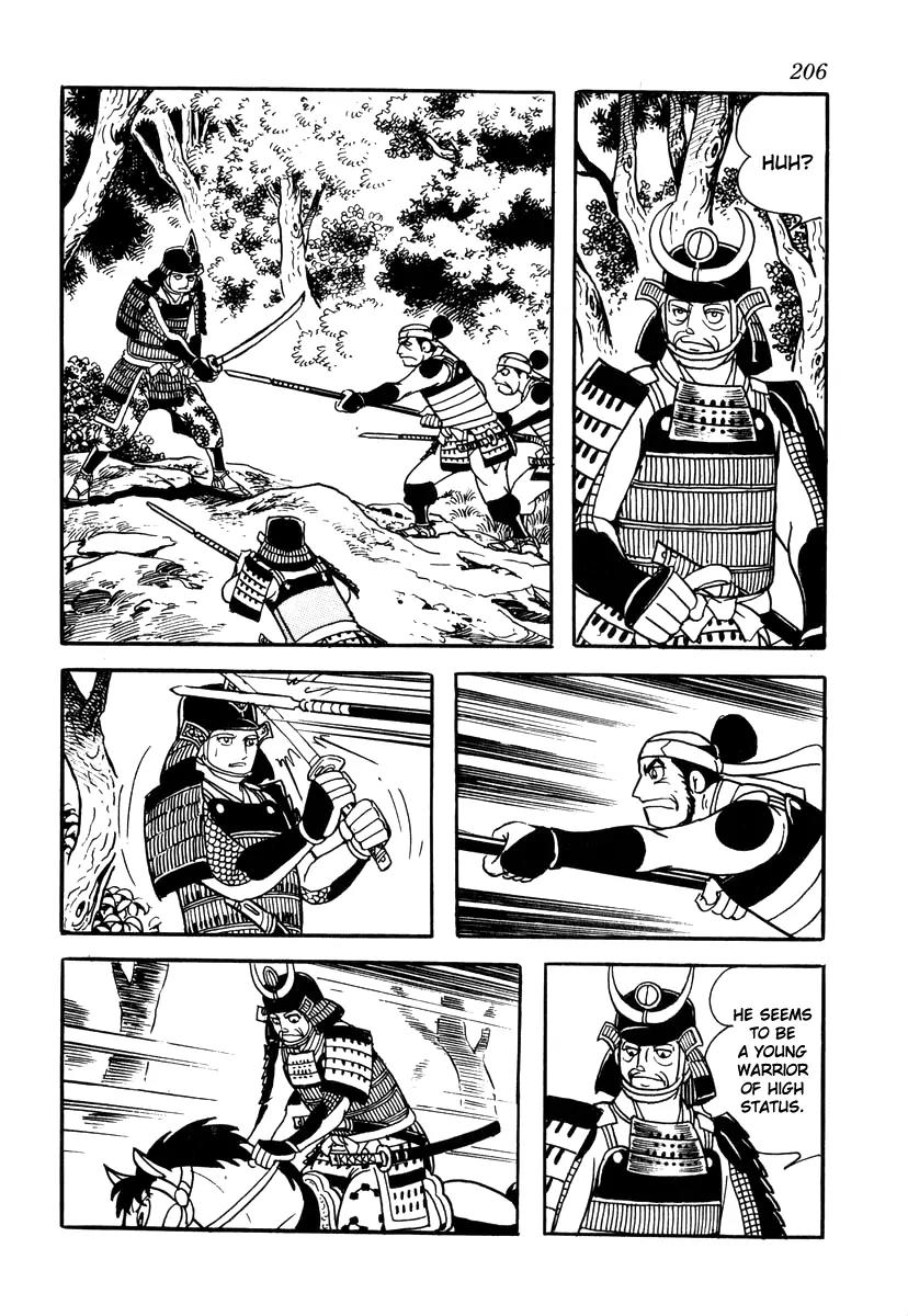 Takeda Shingen (YOKOYAMA Mitsuteru) Chapter 35 page 4 - Chapter 35: The End of Kohakusai