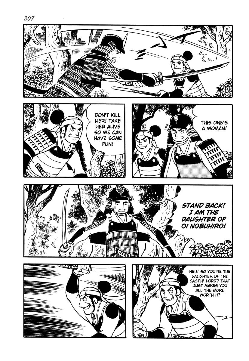 Takeda Shingen (YOKOYAMA Mitsuteru) Chapter 35 page 5 - Chapter 35: The End of Kohakusai