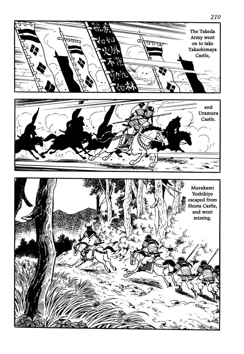 Takeda Shingen (YOKOYAMA Mitsuteru) Chapter 35 page 8 - Chapter 35: The End of Kohakusai