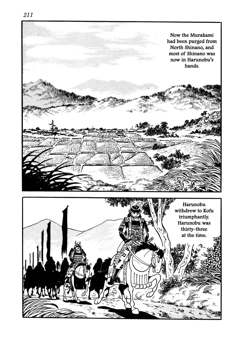 Takeda Shingen (YOKOYAMA Mitsuteru) Chapter 35 page 9 - Chapter 35: The End of Kohakusai