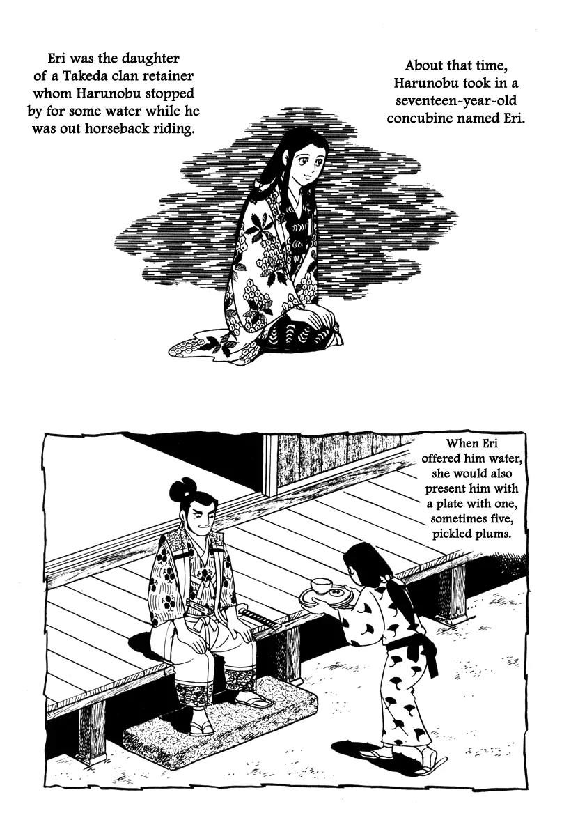 Takeda Shingen (YOKOYAMA Mitsuteru) Chapter 36 page 10 - Chapter 36: March on Suruga