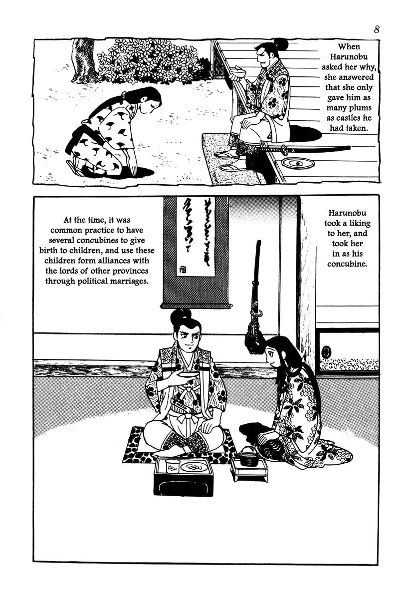 Takeda Shingen (YOKOYAMA Mitsuteru) Chapter 36 page 11 - Chapter 36: March on Suruga