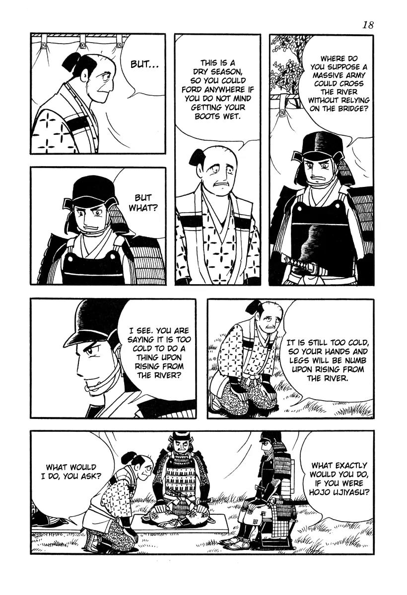 Takeda Shingen (YOKOYAMA Mitsuteru) Chapter 36 page 21 - Chapter 36: March on Suruga