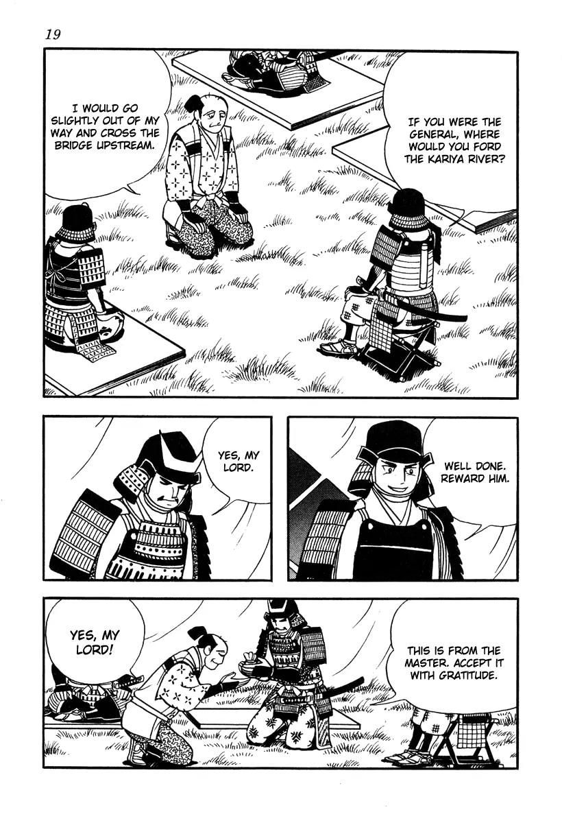 Takeda Shingen (YOKOYAMA Mitsuteru) Chapter 36 page 22 - Chapter 36: March on Suruga