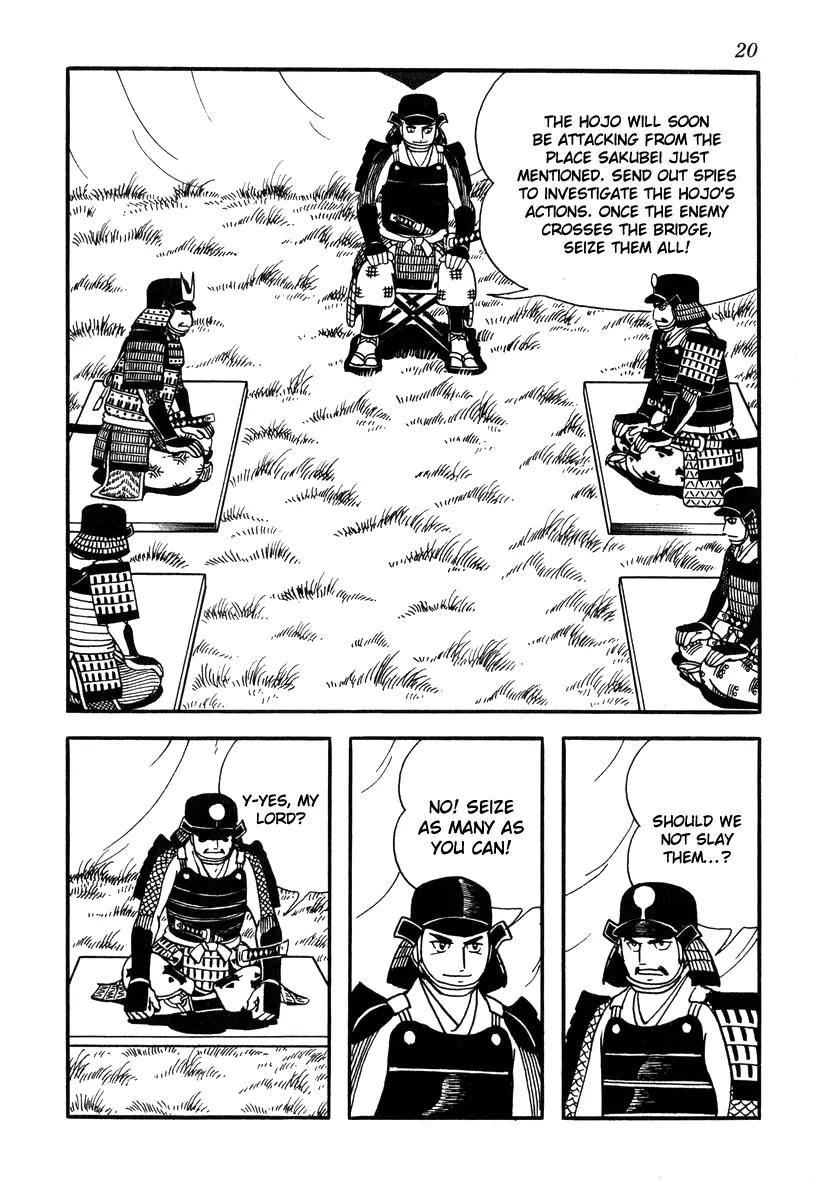 Takeda Shingen (YOKOYAMA Mitsuteru) Chapter 36 page 23 - Chapter 36: March on Suruga