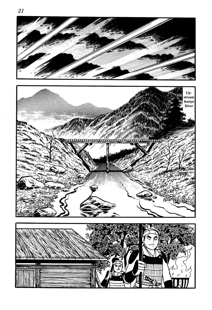 Takeda Shingen (YOKOYAMA Mitsuteru) Chapter 36 page 24 - Chapter 36: March on Suruga
