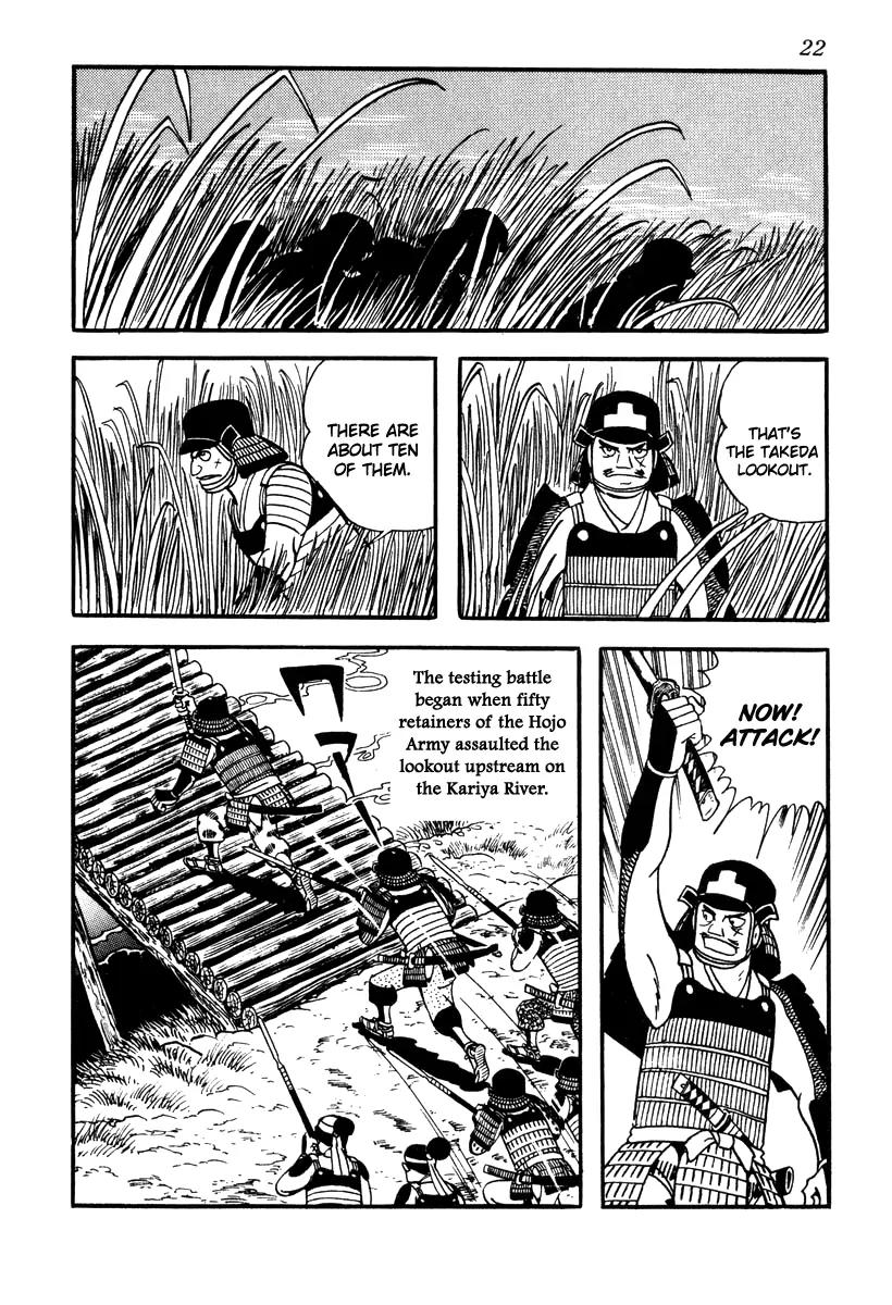 Takeda Shingen (YOKOYAMA Mitsuteru) Chapter 36 page 25 - Chapter 36: March on Suruga