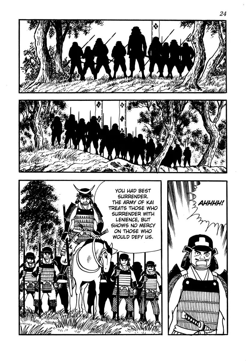 Takeda Shingen (YOKOYAMA Mitsuteru) Chapter 36 page 27 - Chapter 36: March on Suruga
