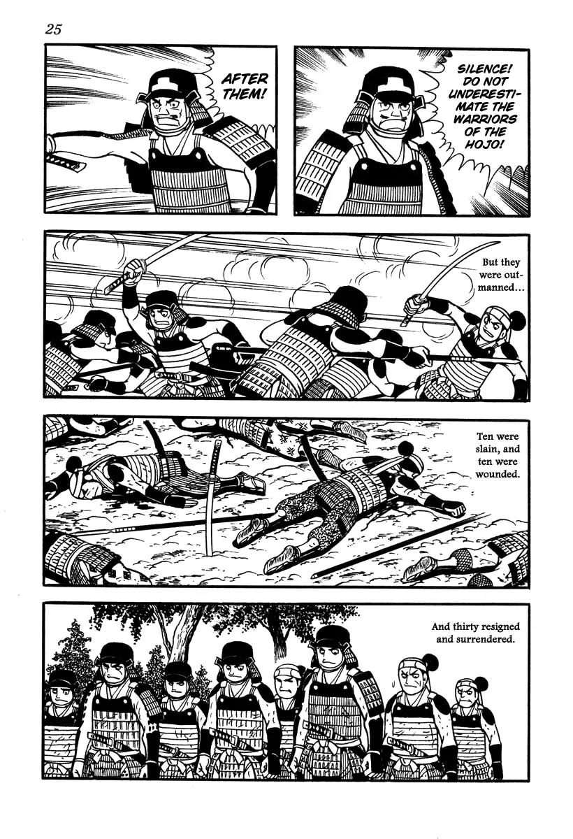 Takeda Shingen (YOKOYAMA Mitsuteru) Chapter 36 page 28 - Chapter 36: March on Suruga