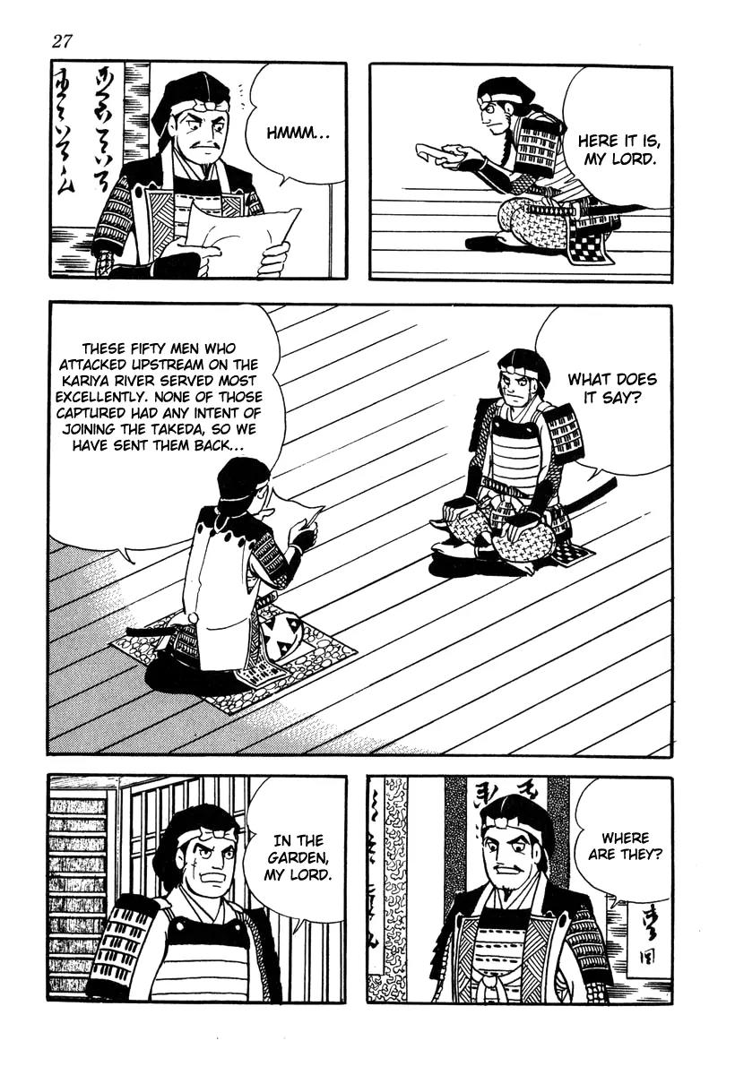 Takeda Shingen (YOKOYAMA Mitsuteru) Chapter 36 page 30 - Chapter 36: March on Suruga