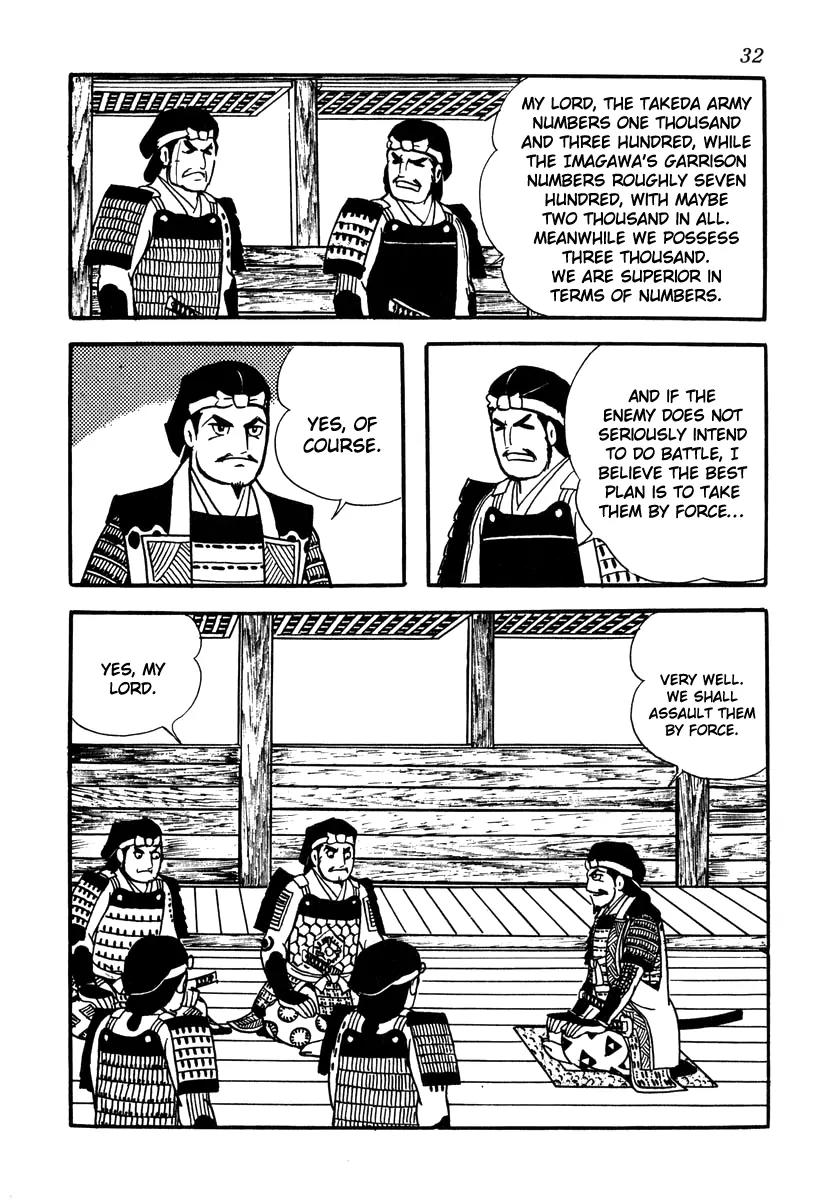 Takeda Shingen (YOKOYAMA Mitsuteru) Chapter 36 page 35 - Chapter 36: March on Suruga