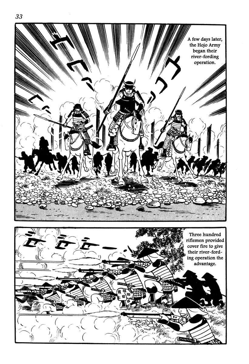 Takeda Shingen (YOKOYAMA Mitsuteru) Chapter 36 page 36 - Chapter 36: March on Suruga