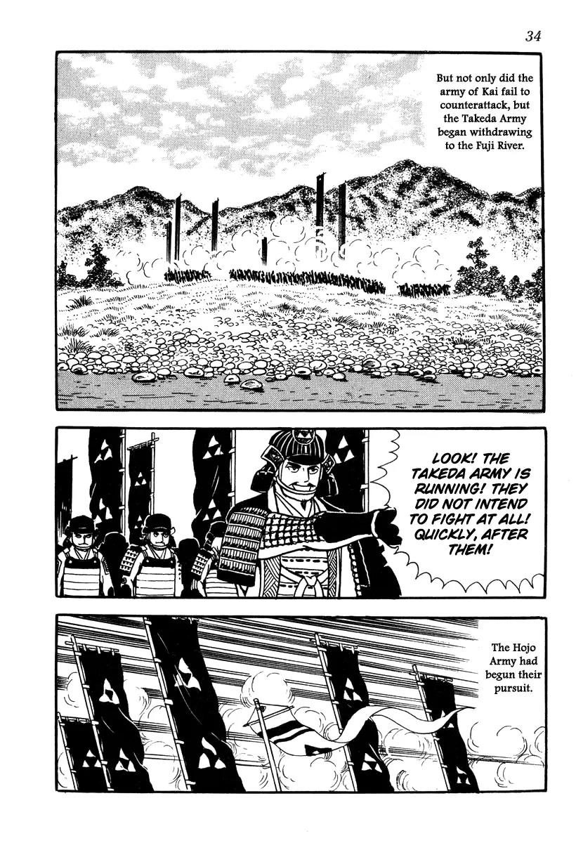 Takeda Shingen (YOKOYAMA Mitsuteru) Chapter 36 page 37 - Chapter 36: March on Suruga