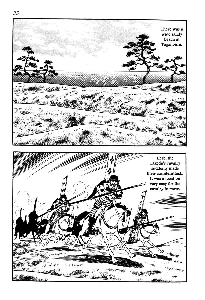 Takeda Shingen (YOKOYAMA Mitsuteru) Chapter 36 page 38 - Chapter 36: March on Suruga