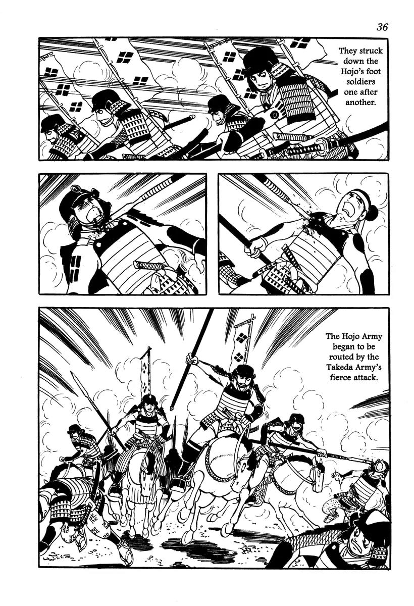 Takeda Shingen (YOKOYAMA Mitsuteru) Chapter 36 page 39 - Chapter 36: March on Suruga
