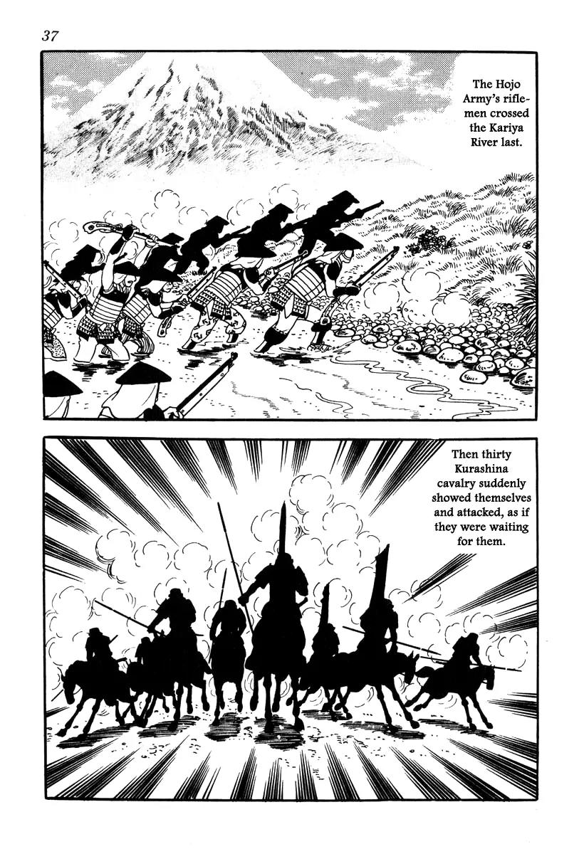 Takeda Shingen (YOKOYAMA Mitsuteru) Chapter 36 page 40 - Chapter 36: March on Suruga