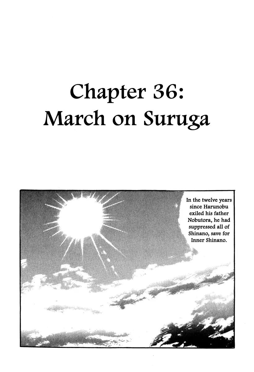 Takeda Shingen (YOKOYAMA Mitsuteru) Chapter 36 page 8 - Chapter 36: March on Suruga