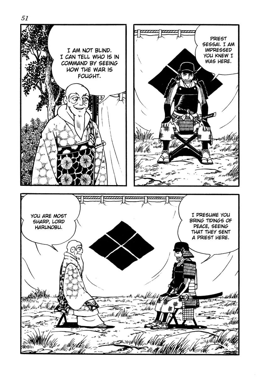 Takeda Shingen (YOKOYAMA Mitsuteru) Chapter 37 page 11 - Chapter 37: Alliance of Three Provinces